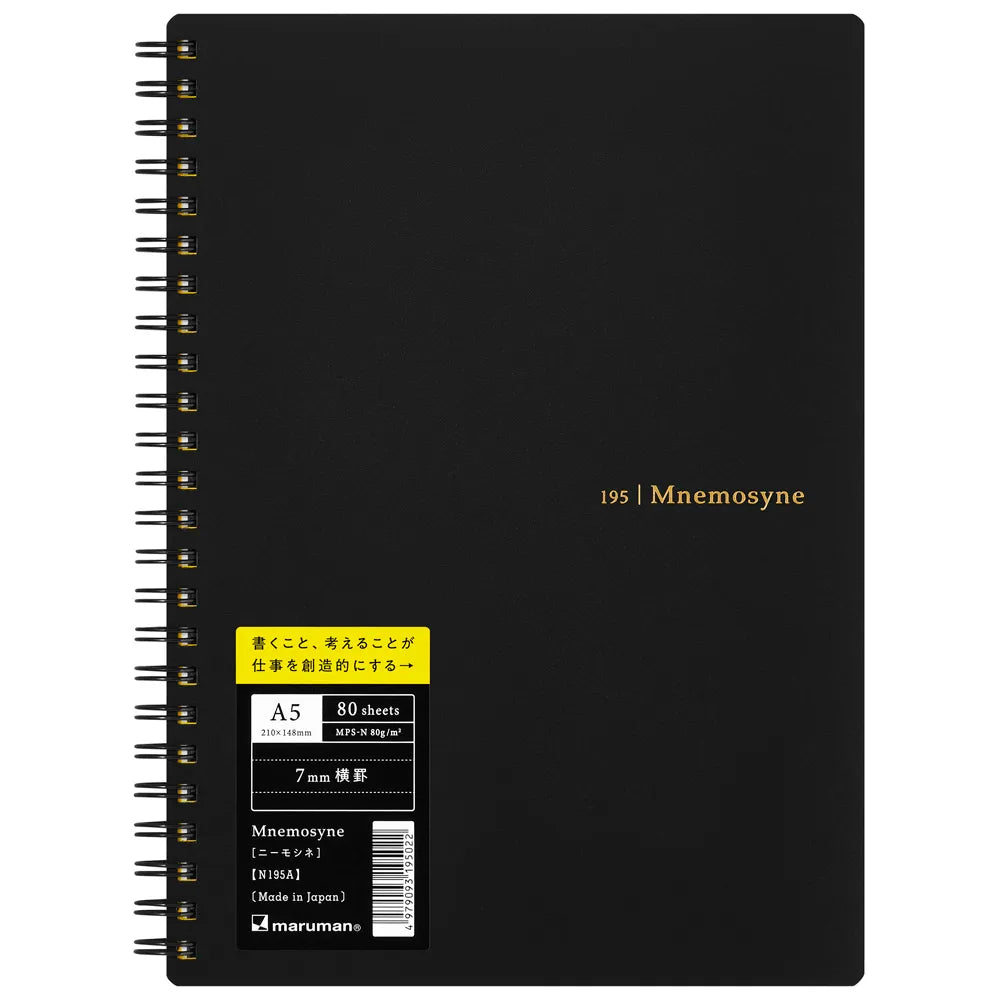Maruman Mnemosyne A5 Notebook 7mm