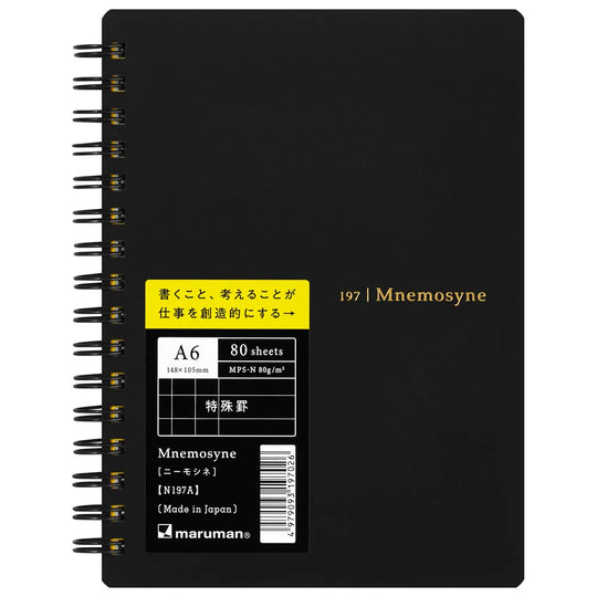 Maruman Mnemosyne A6 Action Schedule