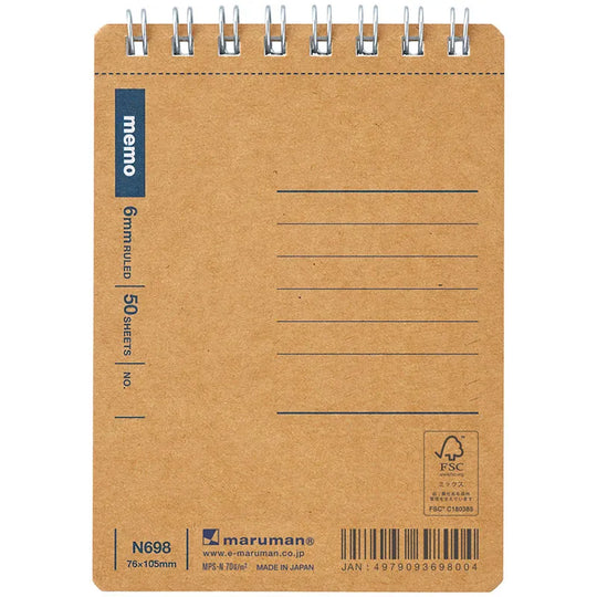 Maruman A7 Spiral Notebook Basic Ruled 6mm