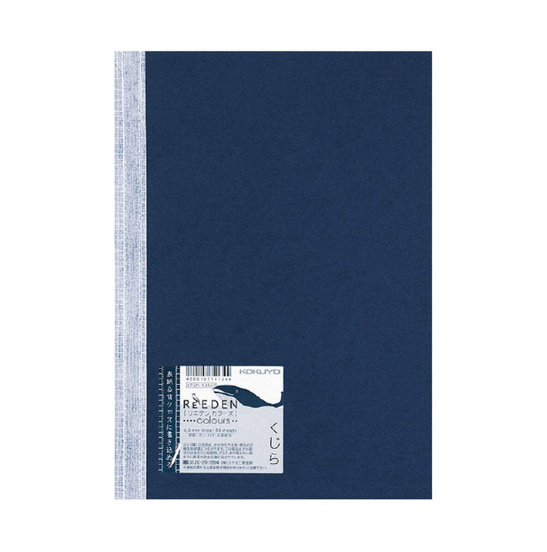 Kokuyo ReEden Notebook B5- Navy Blue