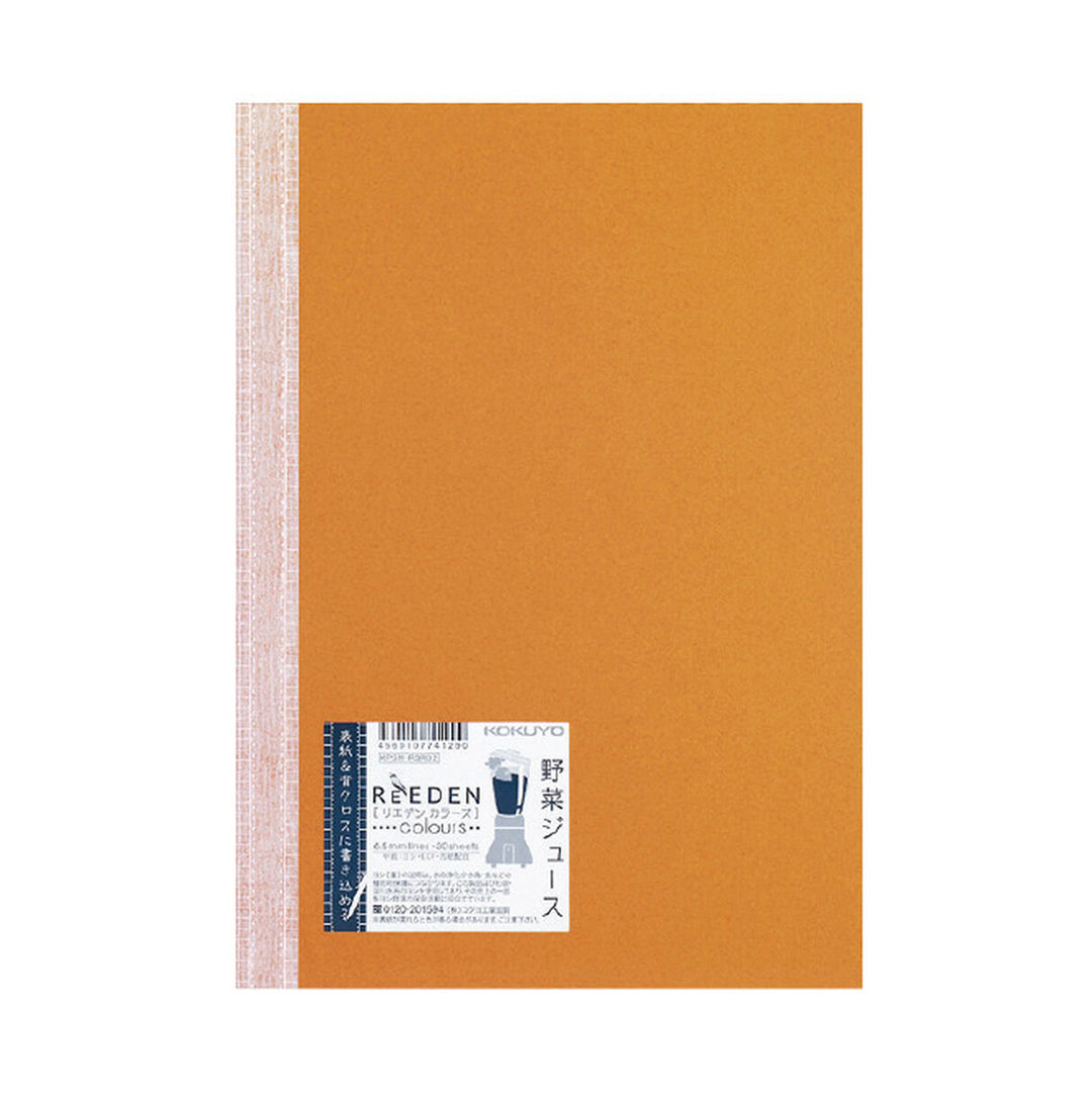 Kokuyo ReEden Notebook B5- Orange