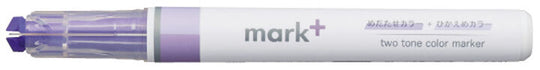 Kokuyo Mark+ Two Tone Highlighter- Purple