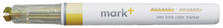 Kokuyo Mark+ Two Tone Highlighter- Yellow