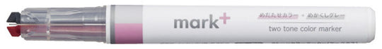 Kokuyo Mark+ Two Tone Marker - Pink+Gray