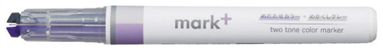 Kokuyo Mark+ Two Tone Marker - Purple+Gray