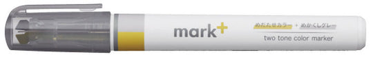 Kokuyo Mark+ Two Tone Marker - Yellow+Gray