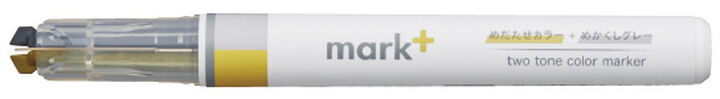 Kokuyo Mark+ Two Tone Marker - Yellow+Gray