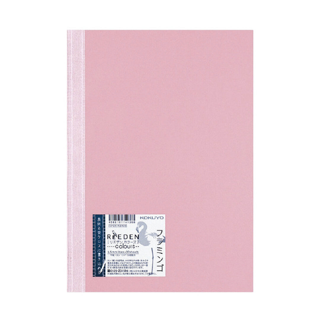 Kokuyo ReEden Notebook B5- Pink