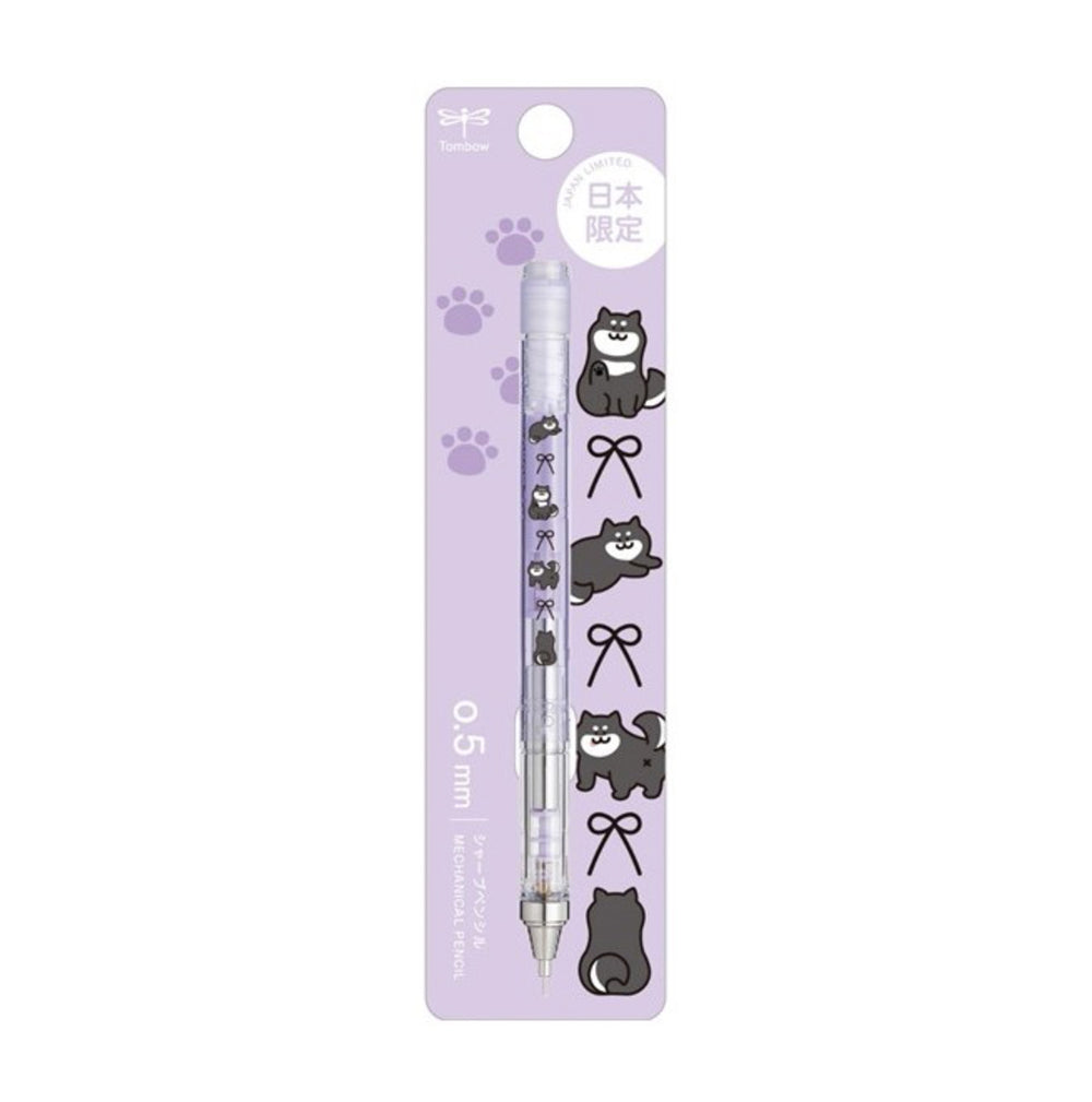 MONO Graph "Cute & Laid Back" Shiba Inu  Mechanical Pencil- Purple/ Ribbon