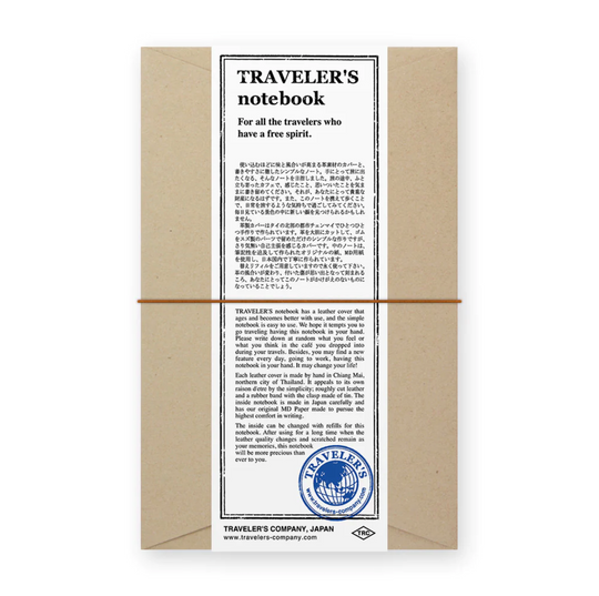 TRAVELER'S notebook Regular - Camel