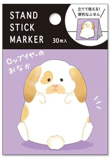 Mind Wave Sticky Notes Stand Stick Marker Lop Ear Tummy