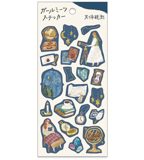 Mind Wave Stickers Girl Meets - Astronomical Observation