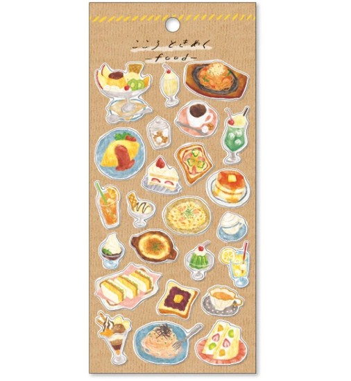 Mind Wave Stickers Heart Touching Food Pure Tea