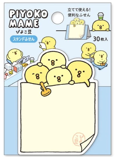 Mind Wave Sticky Notes Stand Stick Marker Which one is which