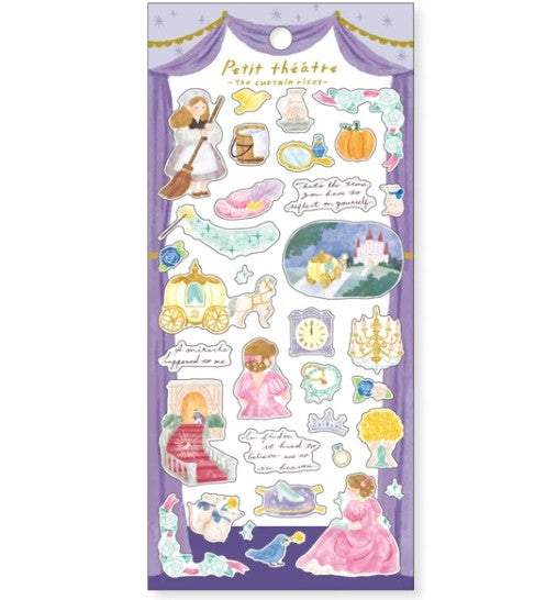 Mind Wave Sticker Petit Theatre Cinderella