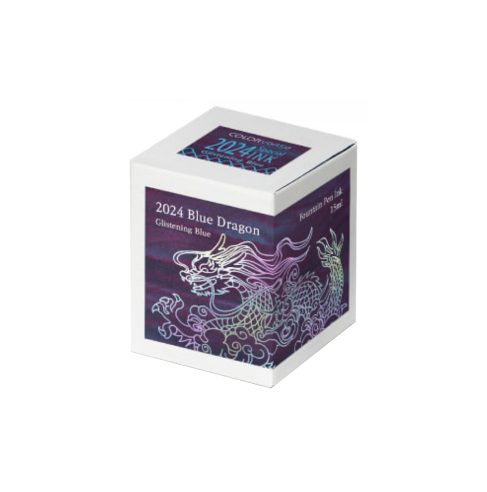 Colorverse 2024 Blue Dragon Special Ink 15ml- Glistening Blue