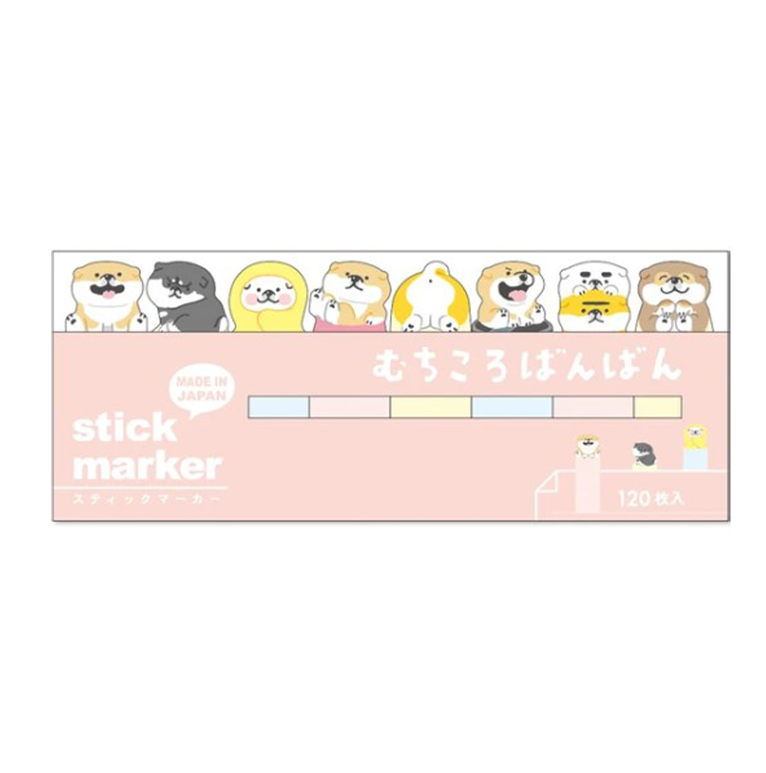 Mind Wave Sticky Note Shibanban Casual Whip