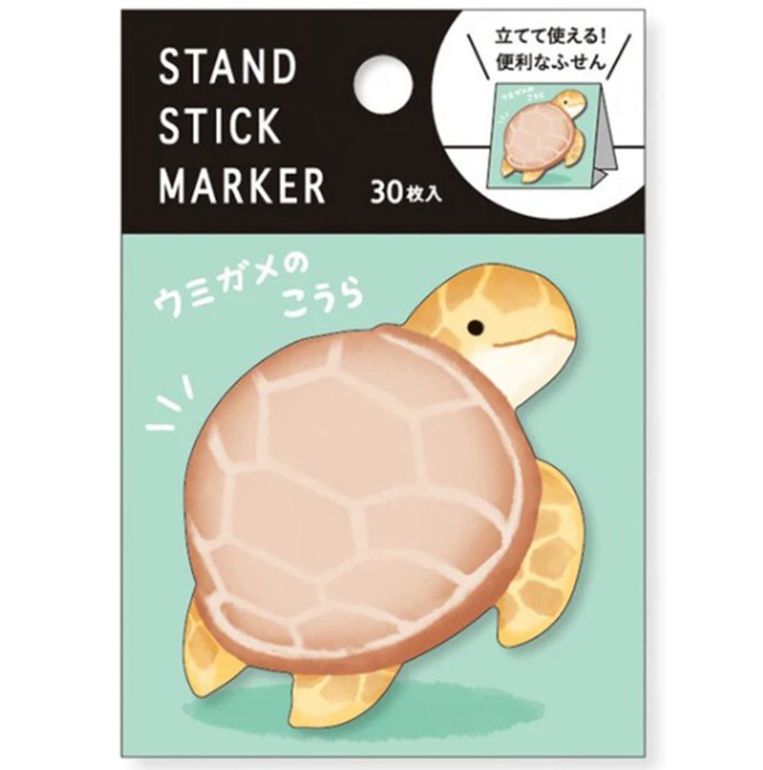 Mind Wave Sticky Notes Stand Sea turtles' hulls Stick Marker