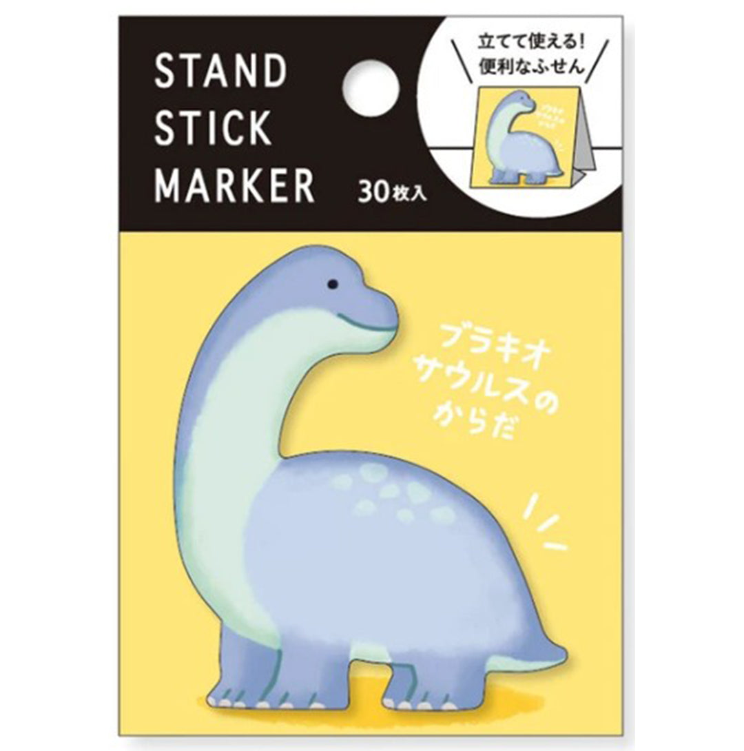 Mind Wave Sticky Notes Stand Brachiosaurus body Stick Marker