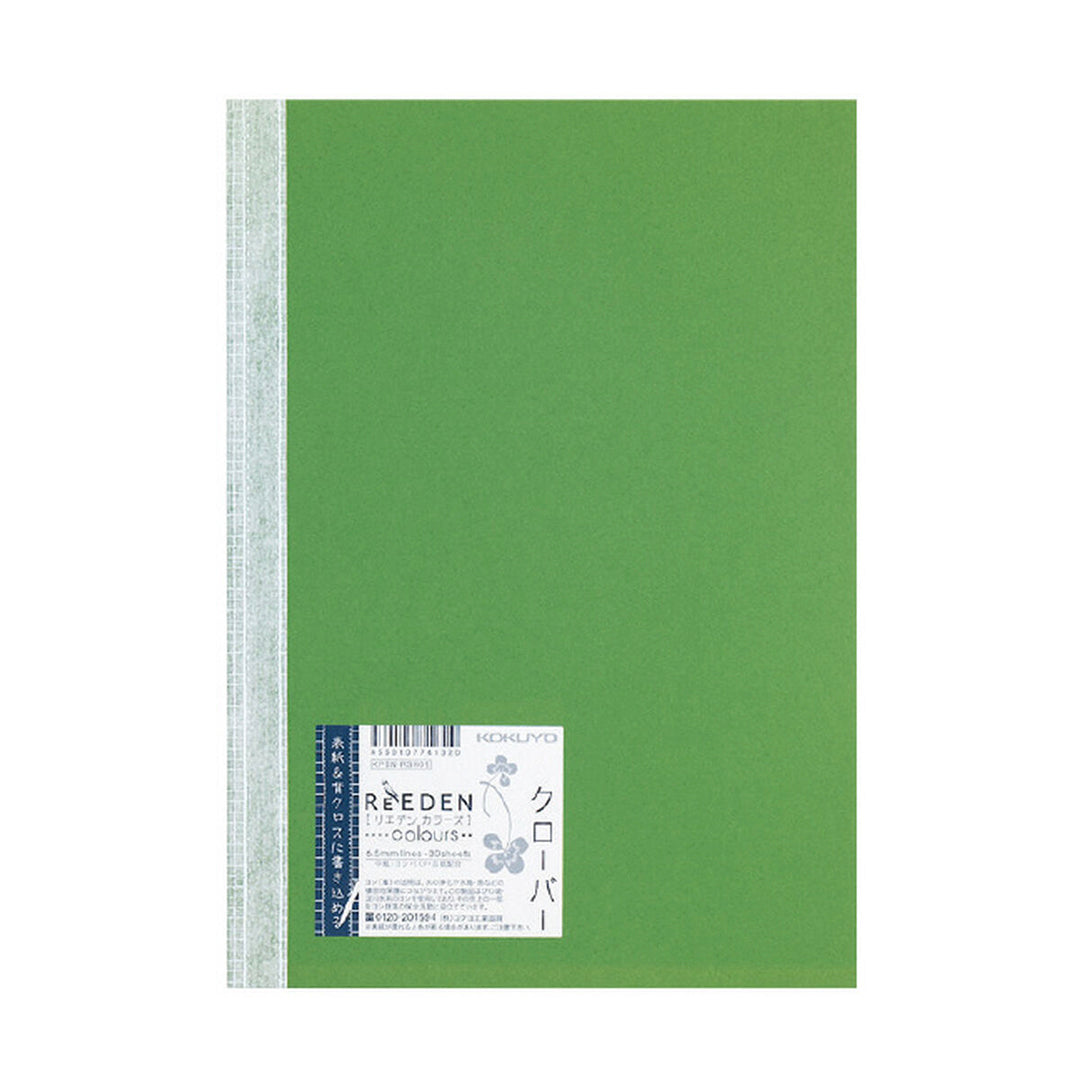 Kokuyo ReEden Notebook B5- Yellow Green