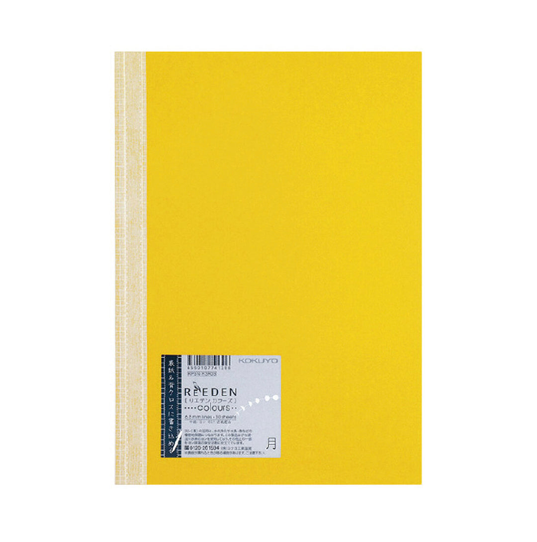 Kokuyo ReEden Notebook B5- Yellow