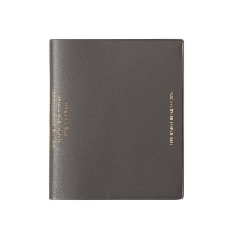 2026 Monthly Planner Houma Square- Blue Green