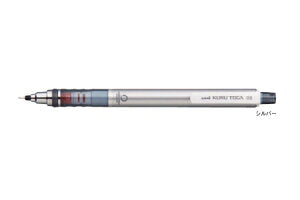 Mitsubishi Mechanical Pencil Kurutoga Standard 0.5mm - Silver