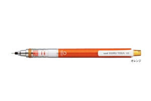 Mitsubishi Mechanical Pencil Kurutoga Standard 0.5mm- Orange