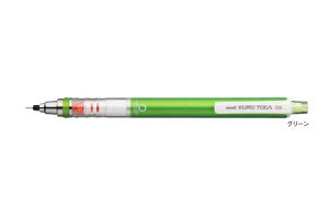 Mitsubishi Mechanical Pencil Kurutoga Standard 0.5mm- Green
