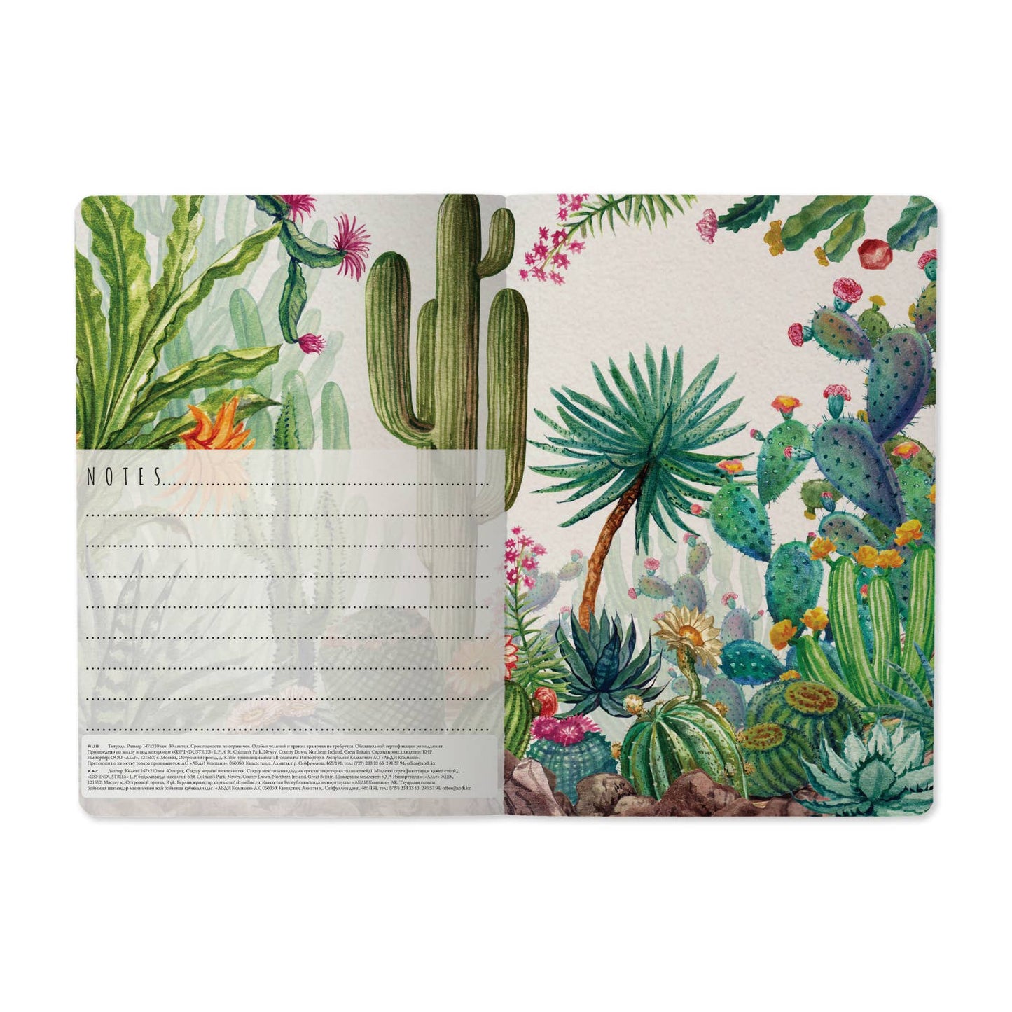 Green Cactus Notebook
