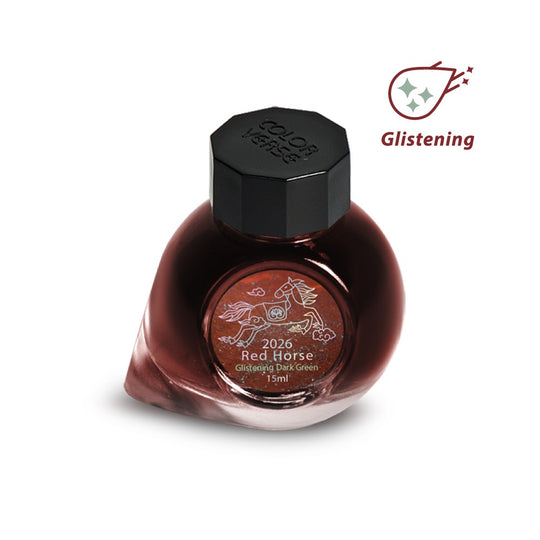 Colorverse Fountain Pen Ink 2026 Lunar New Year- Red Horse / Dark Green Shimmer