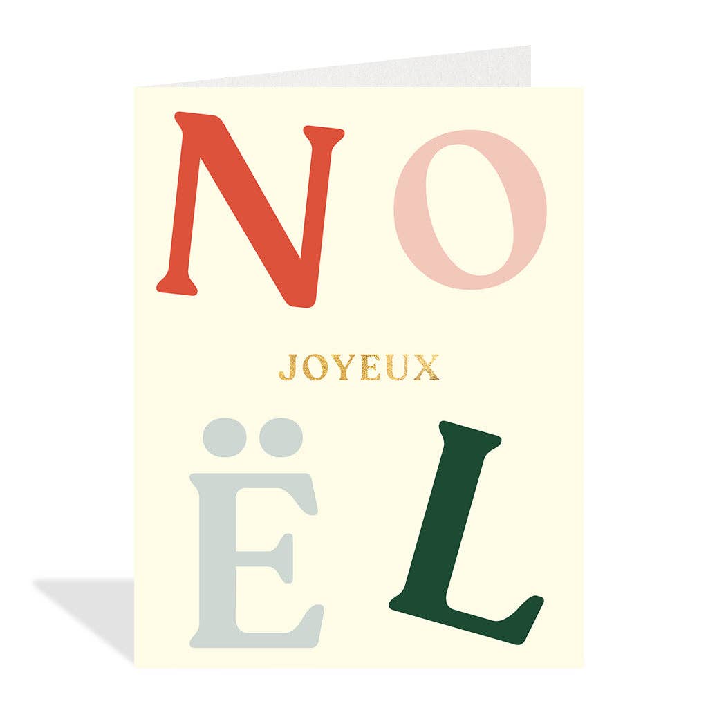 Noël Noël - Holiday Card