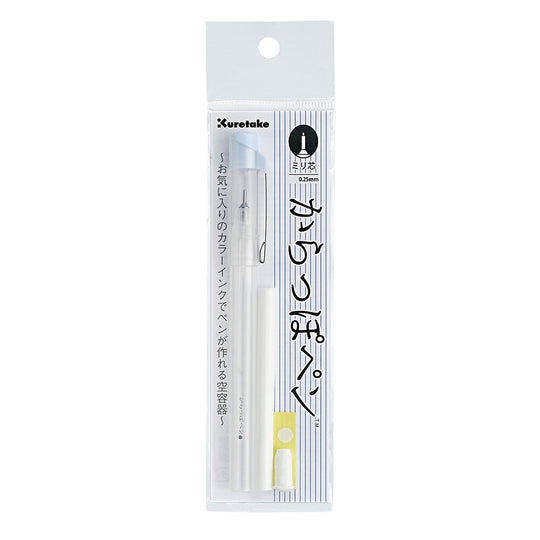 Kuretake Felt Tip Fillable Pen