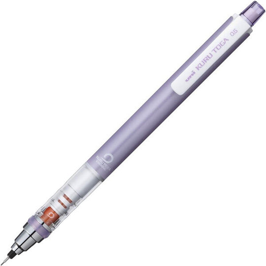 Mitsubishi Mechanical Pencil Kurutoga Standard 0.5mm