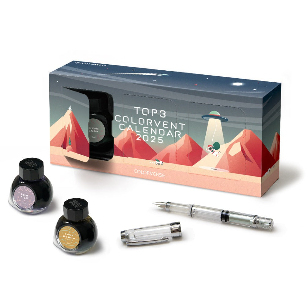 Colorverse 2025 Top 3 Ink Set with Fountain Pen
