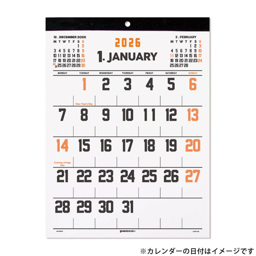 2026 Penco Calendar-A4