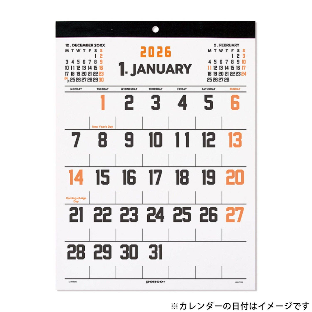 2026 Penco Calendar-A4