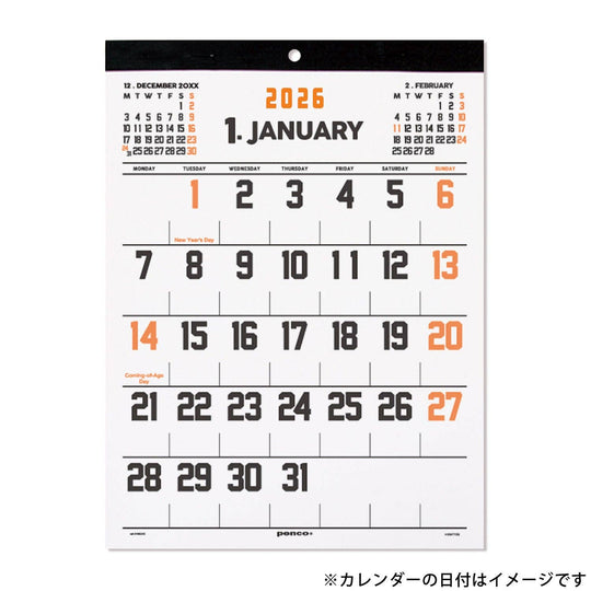 2026 Penco Calendar-A4