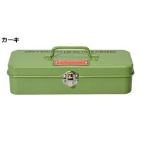 Keystone Mini Toolbox - Khaki