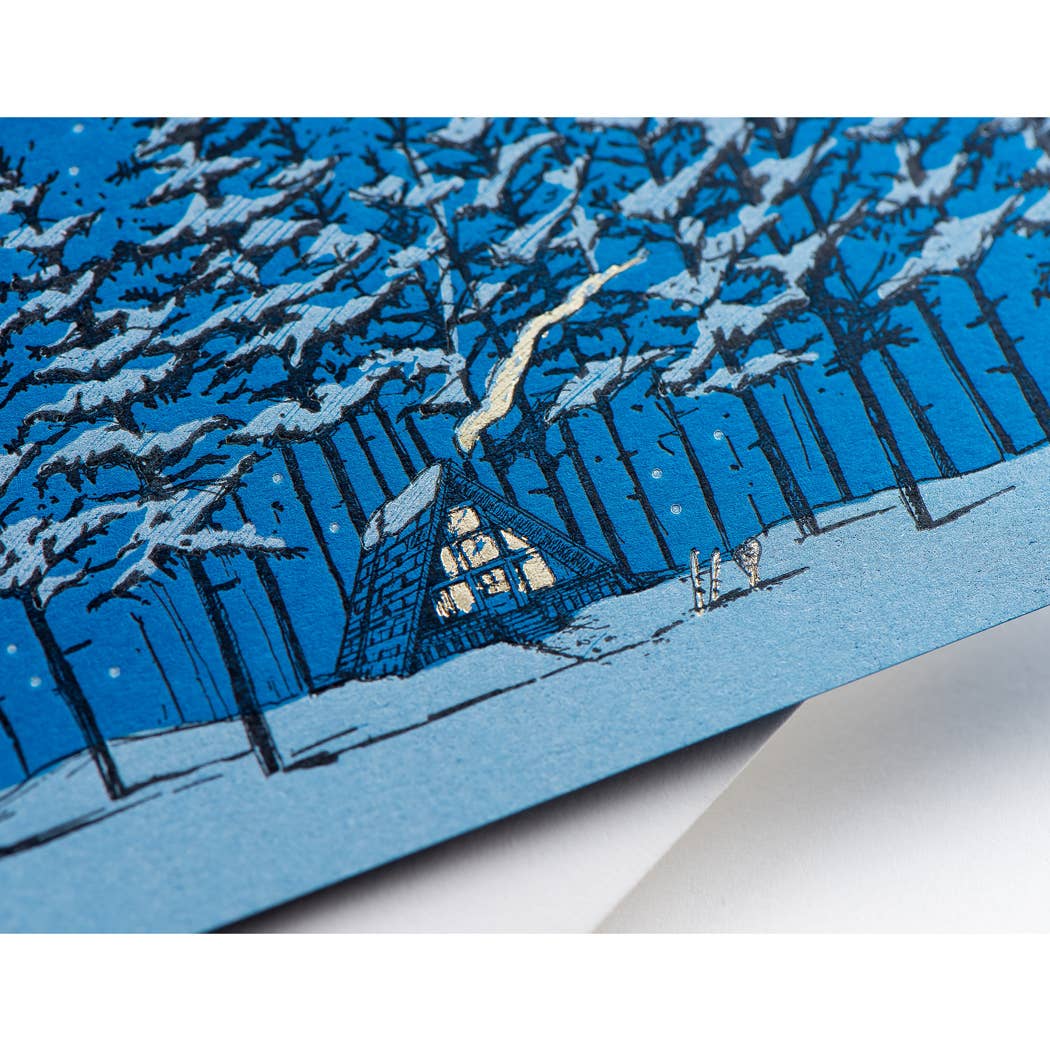 Holiday Cozy A-Frame Card: Single Card