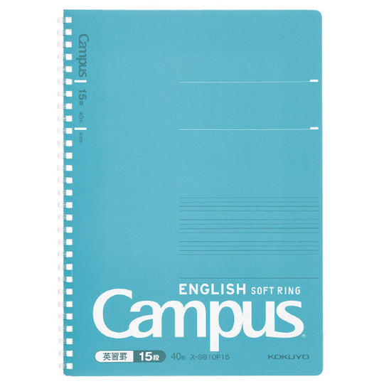 Kokuyo Campus Soft Ring English Practice Notebook