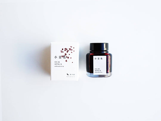 Kyonooto | Fountain Pen Ink - Azuki