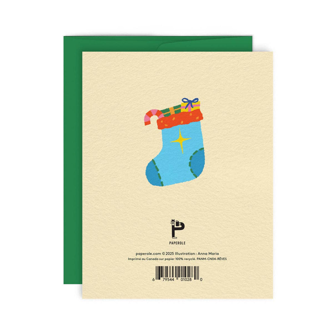 PAUSE — Greeting Card
