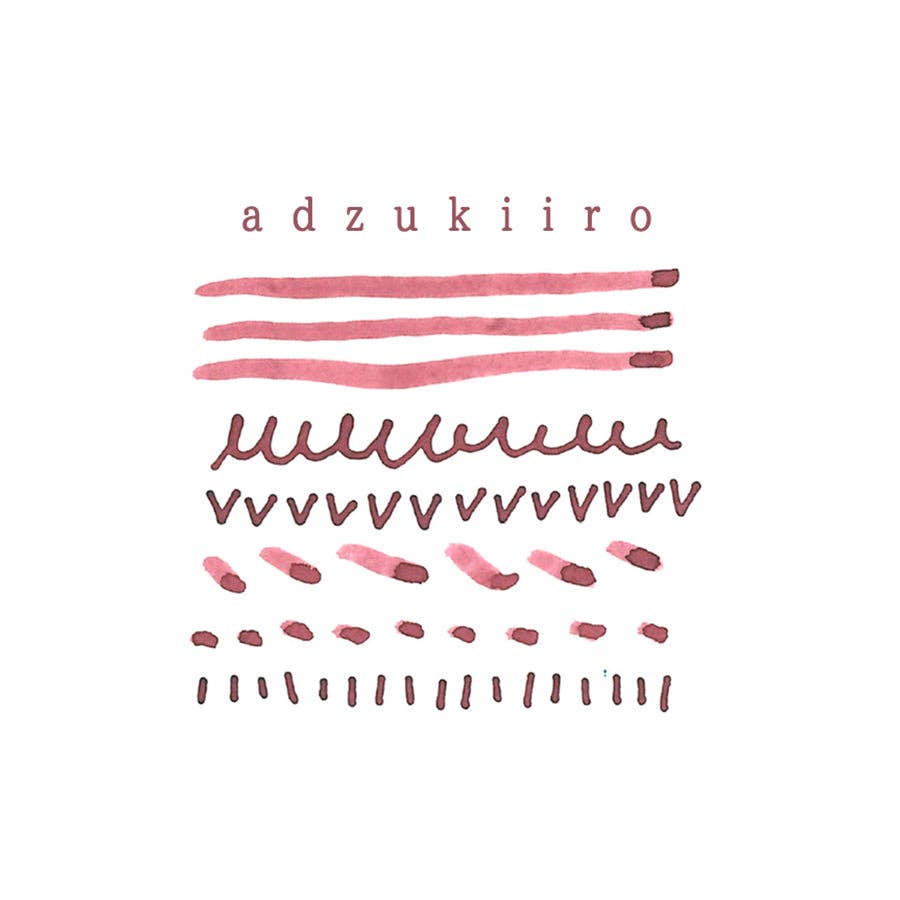 Kyonooto | Fountain Pen Ink - Azuki