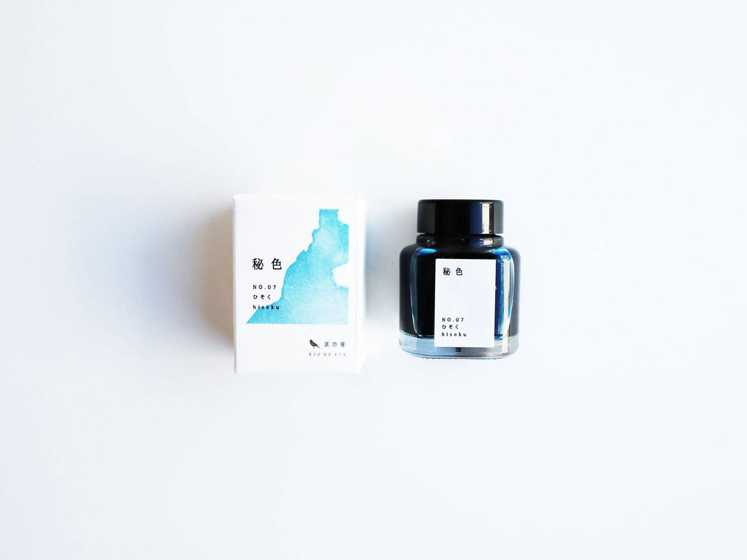 Kyonooto | Fountain Pen Ink - Hisoku