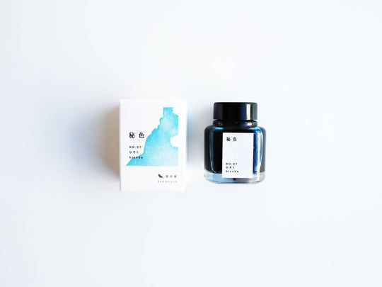 Kyonooto | Fountain Pen Ink - Hisoku