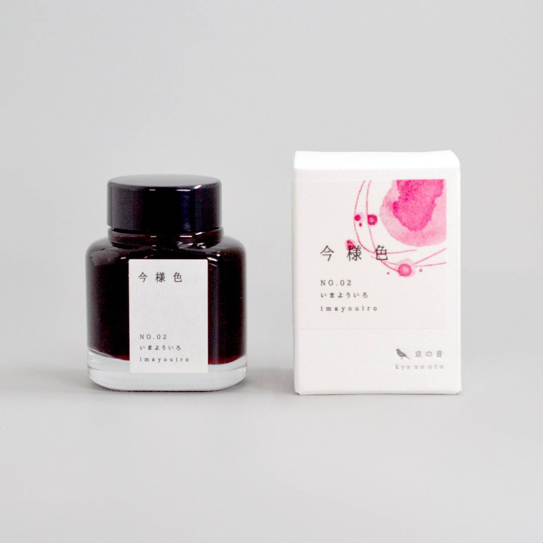 Kyonooto | Fountain Pen Ink - Imayou