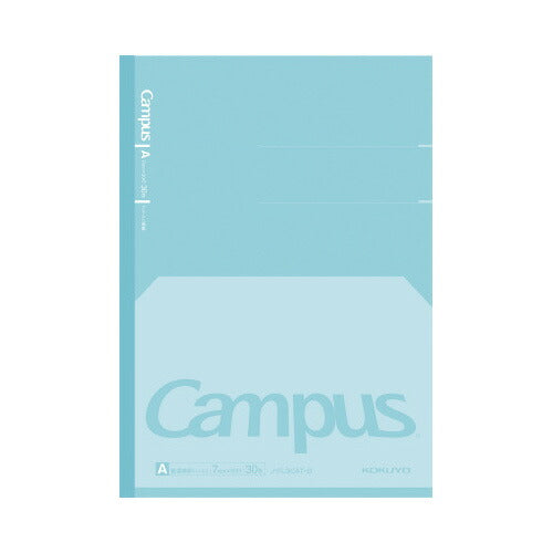 Kokuyo Campus B5 Lay Flat Notebook