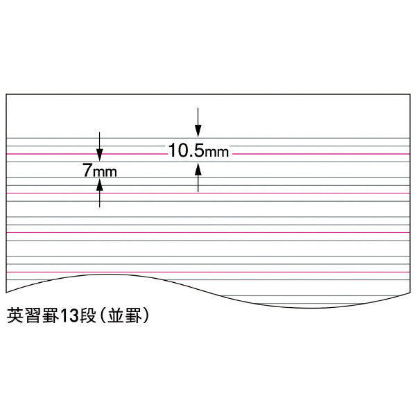 Kokuyo Campus Soft Ring English Practice Notebook