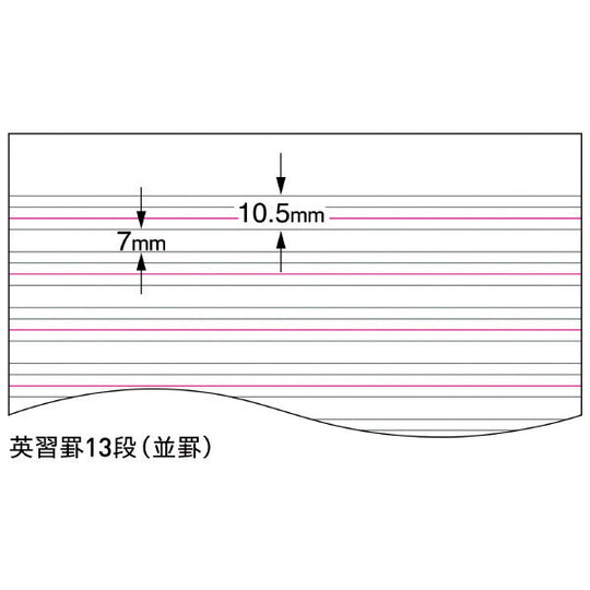 Kokuyo Campus Soft Ring English Practice Notebook